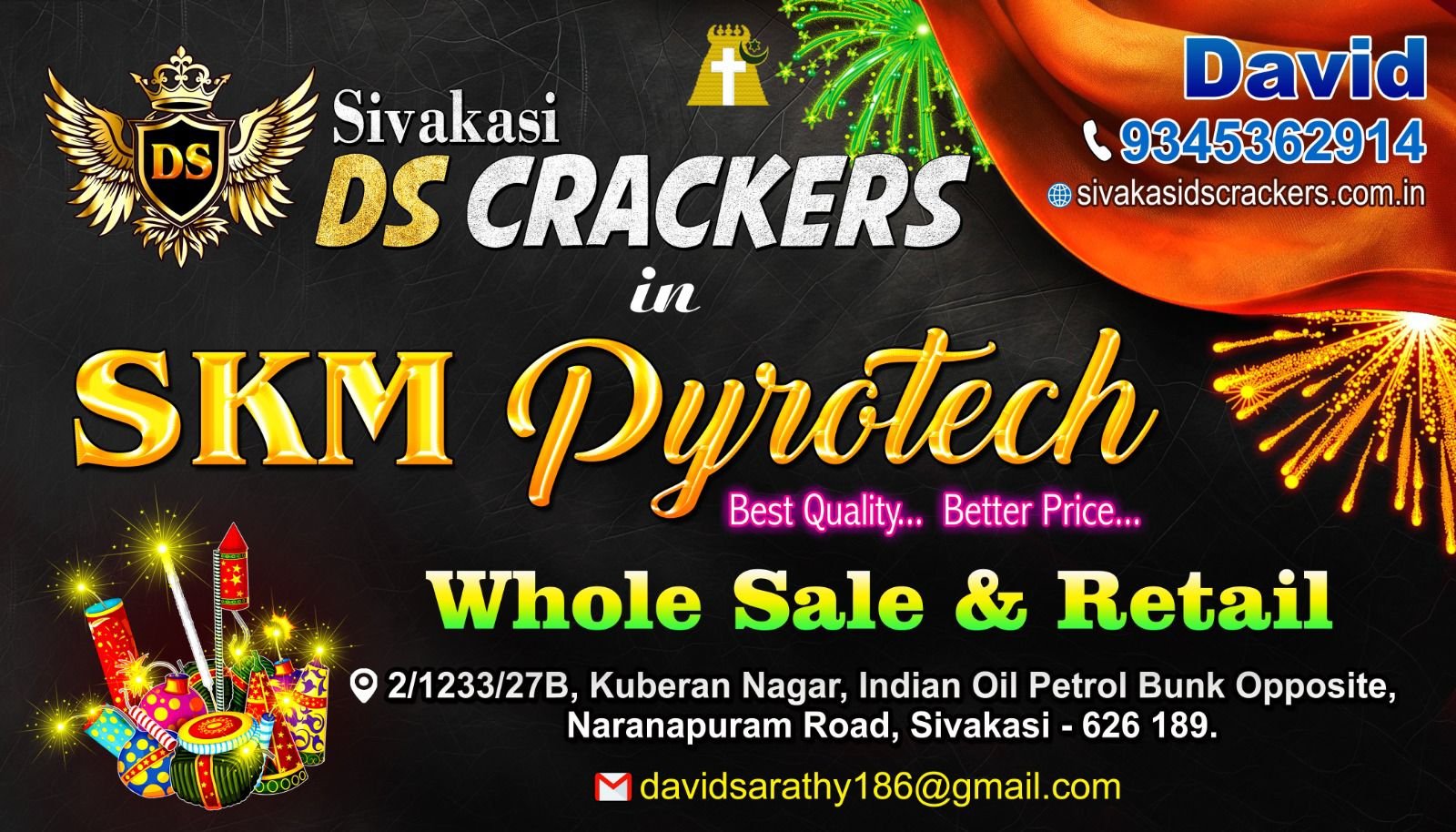 DS Crackers